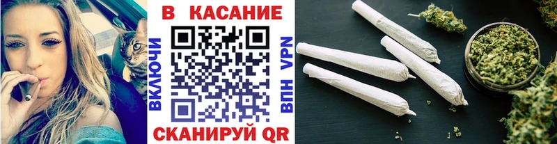 Купить закладку ГАШИШ  A PVP  Мефедрон  Бошки Шишки  КОКАИН  Лермонтов