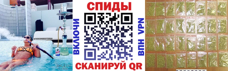 Купить Лермонтов БУТИРАТ Butirat