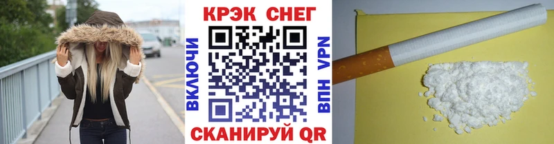 Купить где Лермонтов КОКАИН VHQ