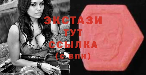 меф VHQ Дмитриев