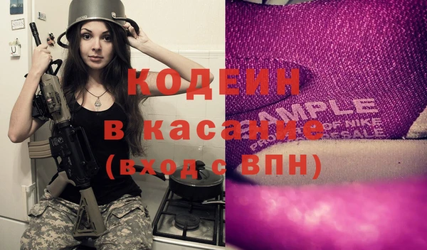 меф VHQ Дмитриев