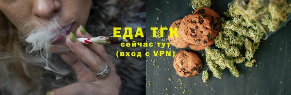 меф VHQ Дмитриев