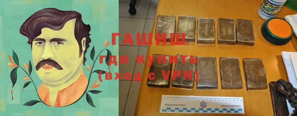 меф VHQ Дмитриев