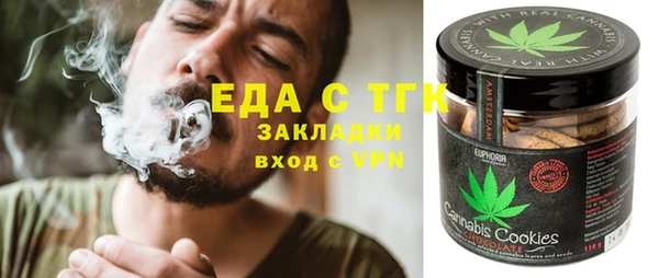меф VHQ Дмитриев