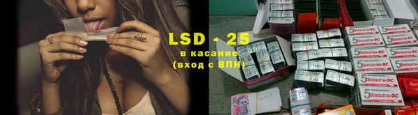 гашишное масло Дмитровск