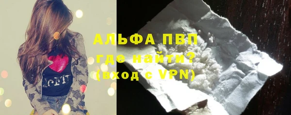 меф VHQ Дмитриев