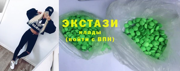 прущие крисы Дмитров
