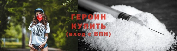 меф VHQ Дмитриев
