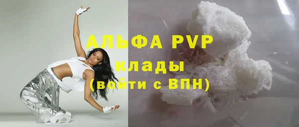 меф VHQ Дмитриев