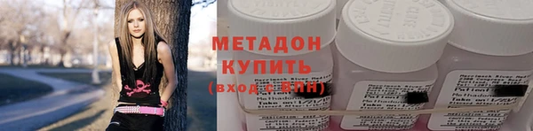 прущие крисы Дмитров