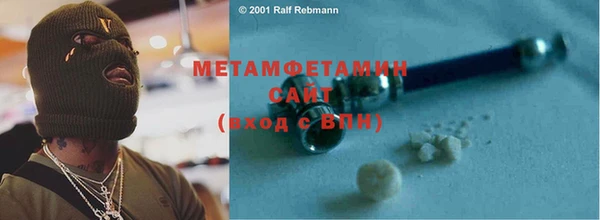 меф VHQ Дмитриев