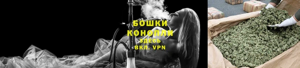 прущие крисы Дмитров