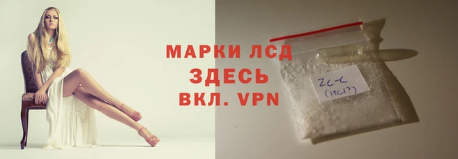 гашишное масло Дмитровск