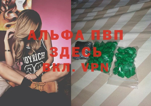меф VHQ Дмитриев