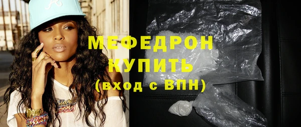гашишное масло Дмитровск