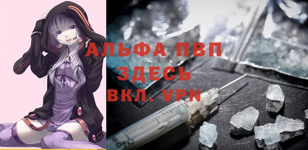 гашишное масло Дмитровск
