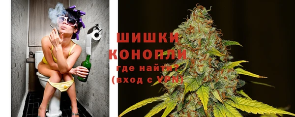 меф VHQ Дмитриев