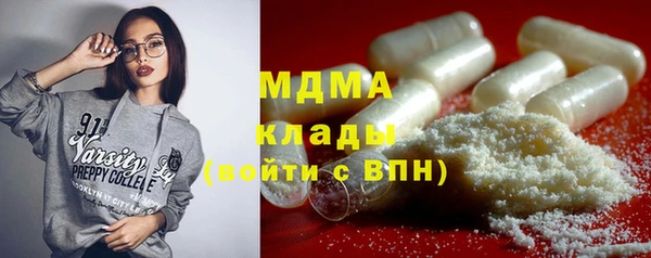 меф VHQ Дмитриев